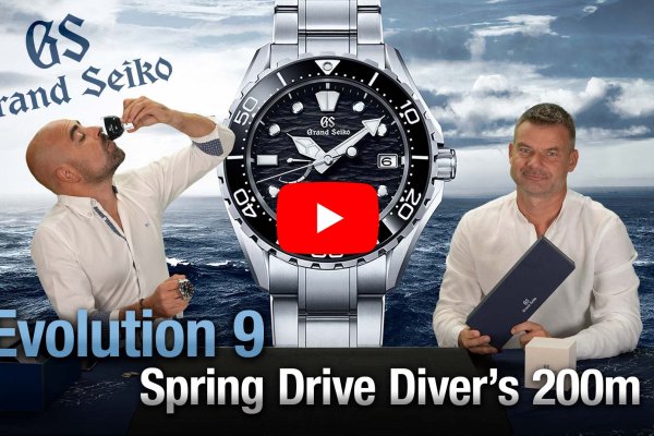 Grand Seiko Evolution 9 Spring Drive Diver's 200m SLGA015G