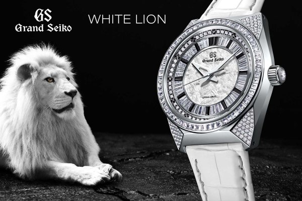 Grand Seiko White Lion, a királyi csillogás