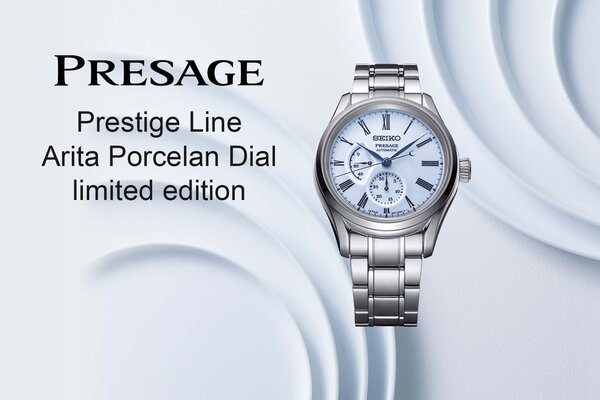 Seiko Presage Prestige Line SPB267J1 limited edition a porcelán szépségével