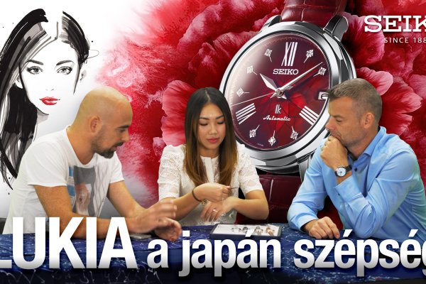 Lukia, a japán szépség - Seiko Boutique TV - S02E07