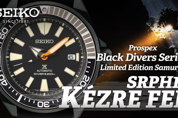 Kézre fel! Seiko Prospex Black Diver's Samurai Limited Edition SRPH11K1