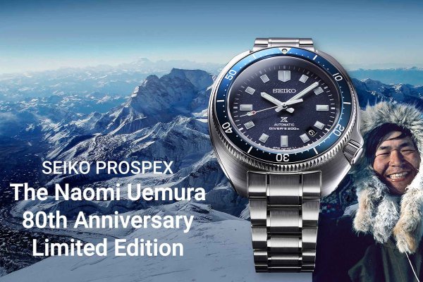 SLA049 - SLA051 | Seiko Prospex Naomi Uemura 80th Anniversary Limited Edition, tiszteletadás egy rendkívüli felfedezőnek