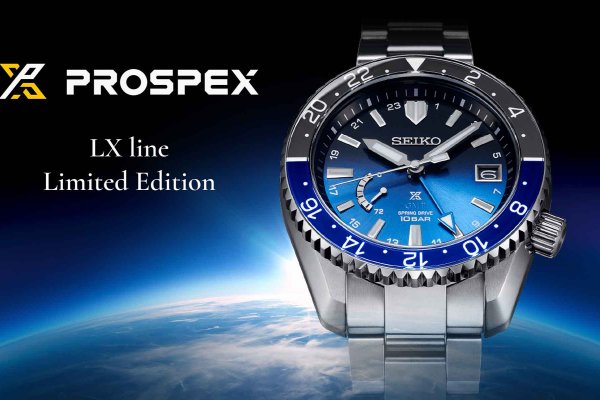 Seiko Prospex LX Line Sky limited edition SNR049 - A végtelen égbolt fényei