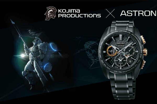 Seiko Astron SSH097J1 X Kojima Productions limited edition - játszani csak komolyan érdemes