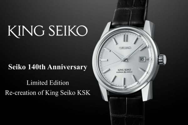 King Seiko KSK SJE083 Re-creation 2021 - Királyi alapokon