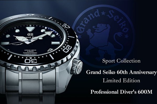 Grand Seiko SLGA001 60th Anniversary Limited Edition Professional Diver's 600M - prémium minden körülmények között