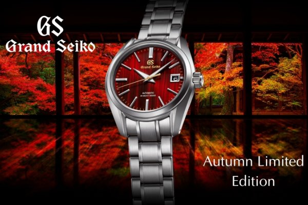 Grand Seiko SBGH269 „Autumn limited edition” – színekbe feledkezve