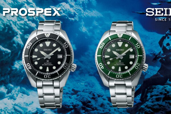 Trimatic - A Seiko mechanikus órák szíve