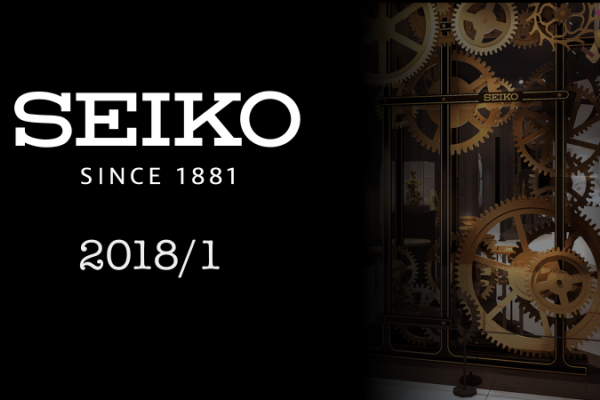 2018 a Seiko éve volt – új modellek, sikerek és érdekességek - 1. rész