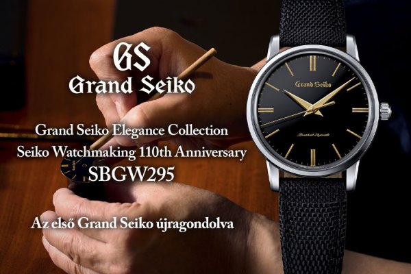 Grand Seiko Elegance Collection "Seiko Watchmaking 110th Anniversary" SBGW295 - Az első Grand Seiko újragondolva
