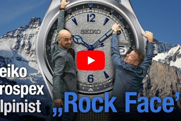 Seiko Prospex Alpinist "Rock Face" EU LE - Seiko Boutique TV - S03E20