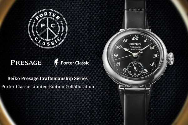 Presage X Porter Classic, hagyományok és stílusok találkozása