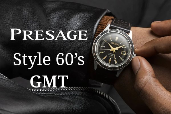 Presage Style 60’s GMT - Komplikált elegancia