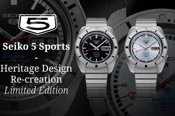 Seiko 5 Sports Heritage Design Re-creation Limited Edition - Egy régi-új ismerős