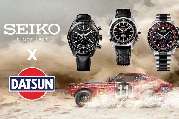 Seiko Prospex Speedtimer Datsun 240Z limited edition - Sportos ikonok találkozója