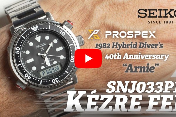 Kézre Fel! - Seiko Prospex 1982 Hybrid Diver's 40th Anniversary "Arnie" SNJ033P1
