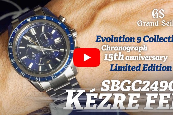 Kézre Fel! - Grand Seiko Evolution 9 Chronograph 15th Anniversary Limited Edition SBGC249