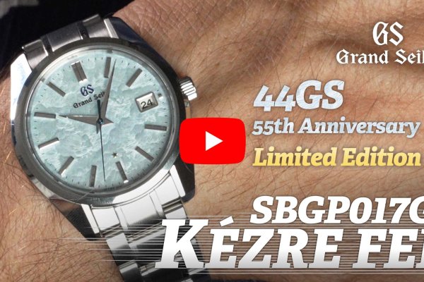 Grand Seiko 44GS 55th Anniversary Limited Edition - Kézre Fel! SBGP017G