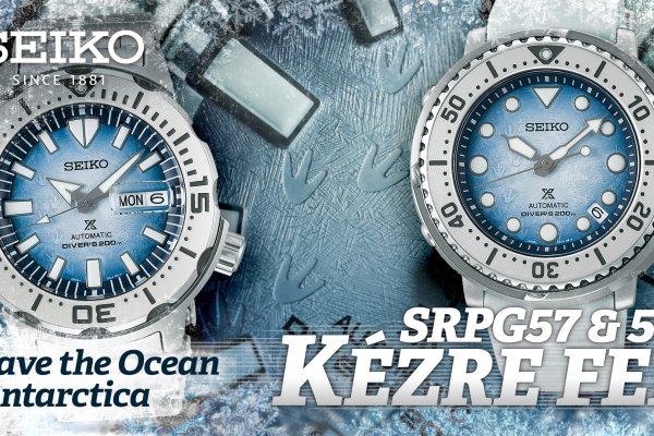 KézreFel! Seiko Prospex SaveThe Ocean Antarctica SRPG57K1 és SRPG59K1