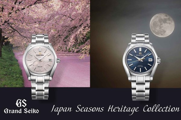 Grand Seiko Heritage Collection Japan Seasons special edition, avagy egy stílusos utazás az évszakokon át