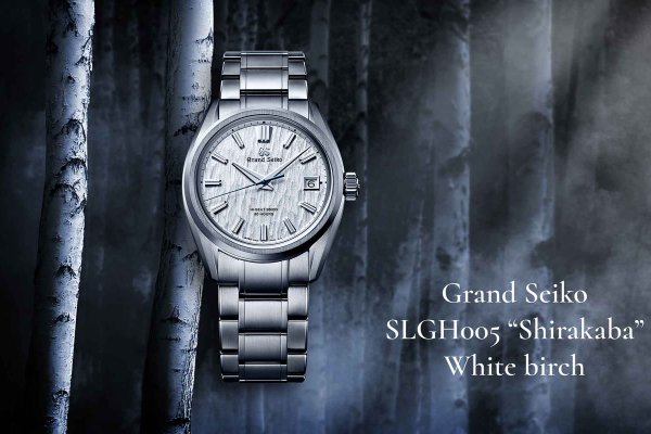 Grand Seiko SLGH005 White birch - új standard a minőségben
